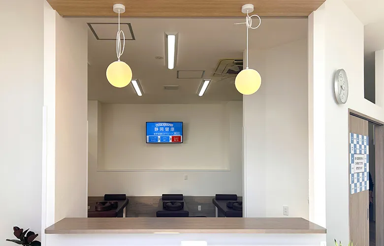 なつめ接骨院 富士錦町南店